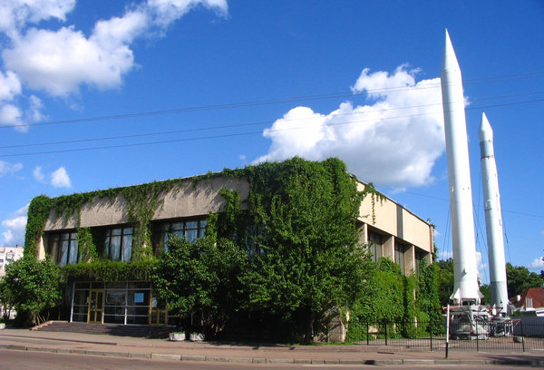 Korolev-museum-zhytomyr.jpg