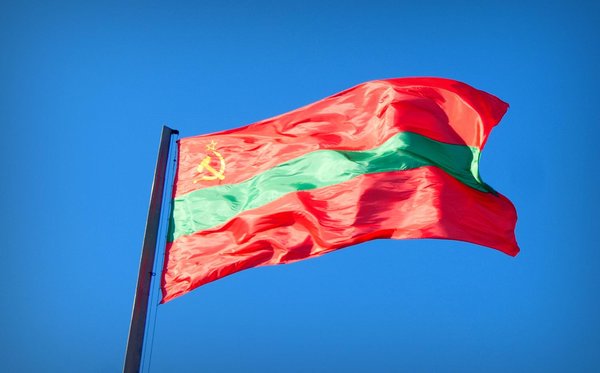 flaga naddniestrza.jpg